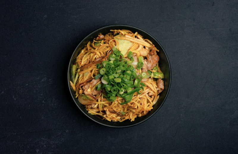 Wok This Way